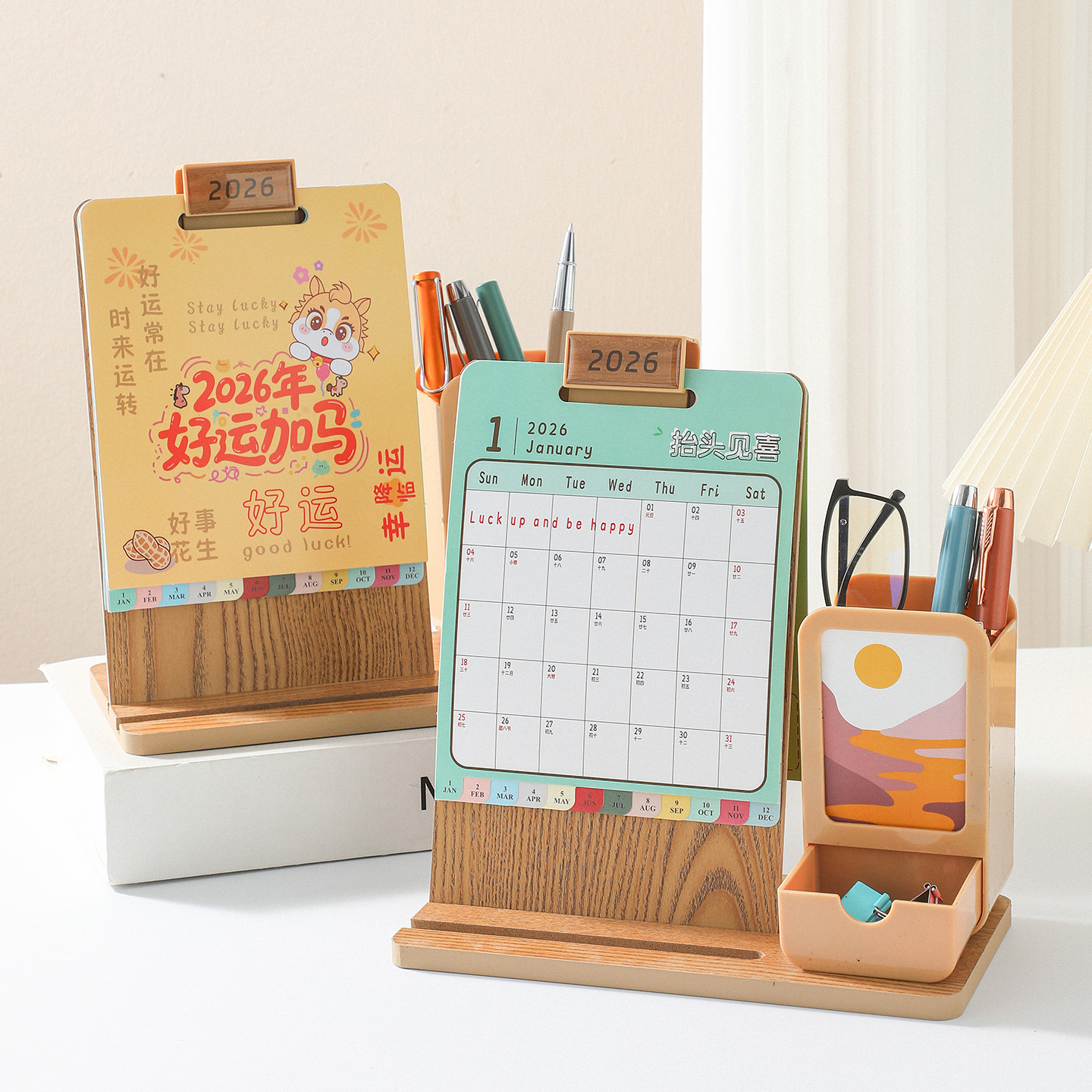 2026年创意高档笔筒台历