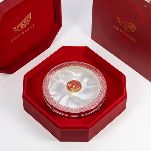 高档红色八角皮盒燕窝包装礼品盒
