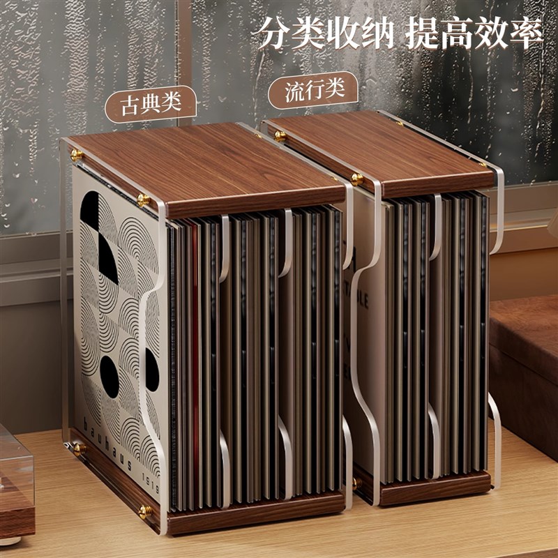 亚克力cd碟片收纳架黑胶u唱片置物架落地碟片展示架桌面储物书柜