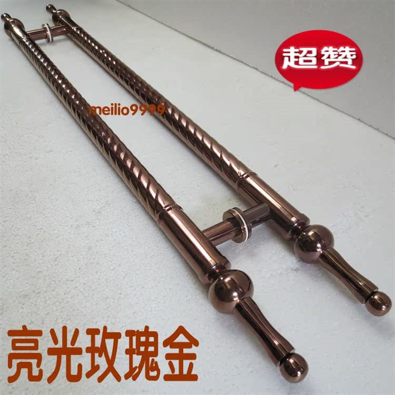 玫瑰金玻璃门拉手不锈钢木门w拉手KTV包厢无框大门推拉玻璃门把手