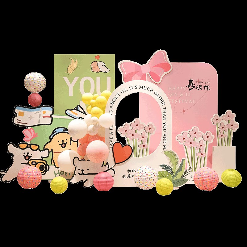 情人节场景布置装饰表告白求婚浪漫打卡I氛围感背景墙kt板展板美