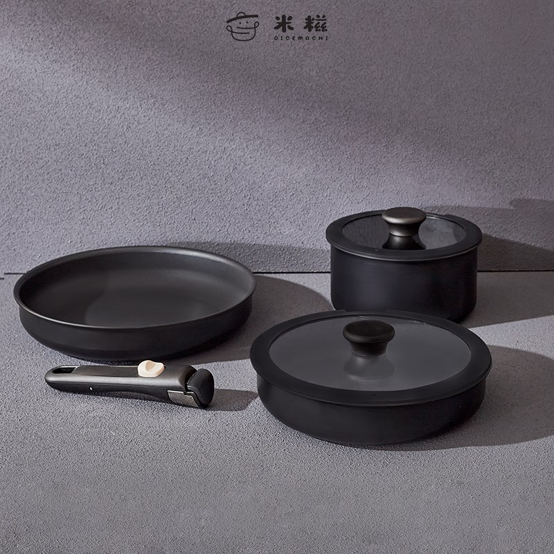 米糍不粘锅小奶锅可拆卸手柄平底炒锅家J用叠叠锅锅具宝宝辅食锅
