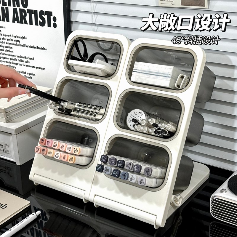 斜插式笔筒收纳盒学生桌面办公室儿童G女孩男孩大容量文具笔桶笔