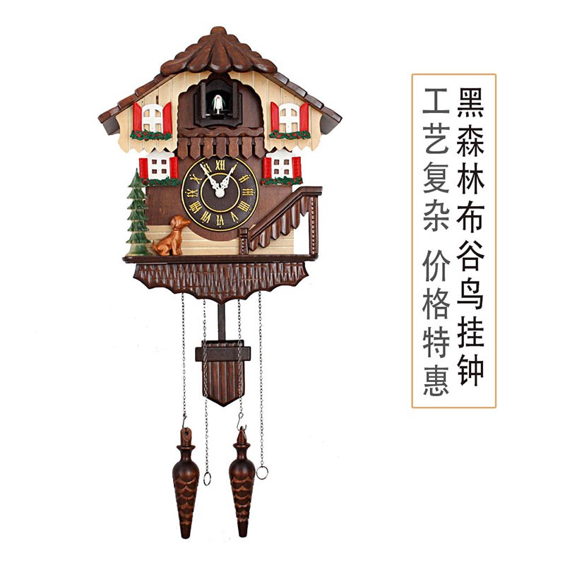 德国黑森林咕咕钟欧式田t园风格布谷鸟挂钟创意整点音乐报时钟表