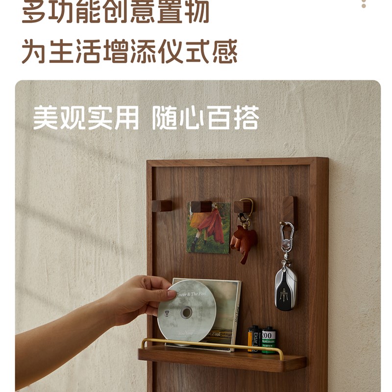 新款电表箱装饰画实木配s电箱遮挡画置物架挂画创意电闸箱简约挂