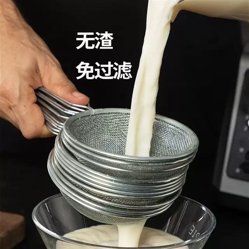 德国巴博萨商用早餐店用现磨无渣免过G滤大容量破壁机料理机打浆