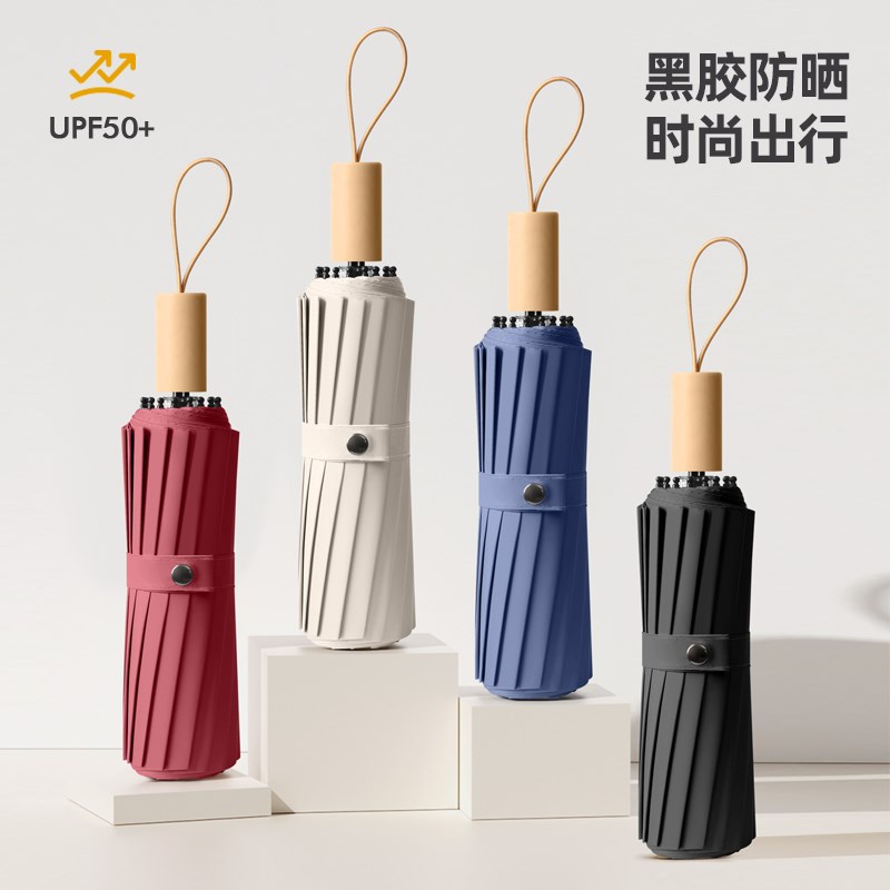 48骨手动雨伞加大加厚加固雨伞男B学生上学专用遮阳伞女晴雨两用