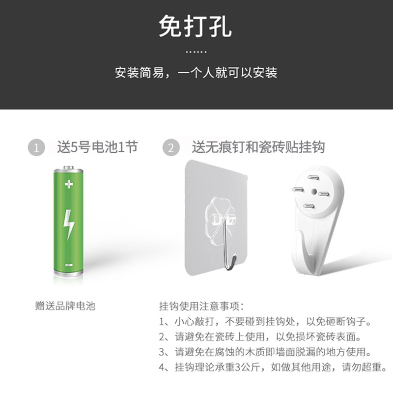 2022新款挂钟客厅家用t时尚石英时钟表挂墙式卧室简约现代静音电