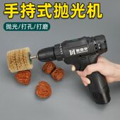 充电文玩刷子核桃金刚菩提清理包浆电动便携盘串机抛光机刷串神器
