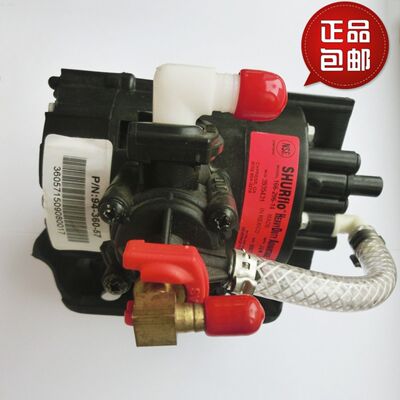 可乐机糖浆泵 shurflo泵 麦当劳汉堡王可口可乐百胜可乐机配件