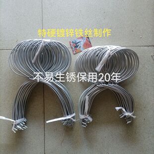 橡胶割胶架 胶杯架 10号8号铁丝云南海南胶碗专用架