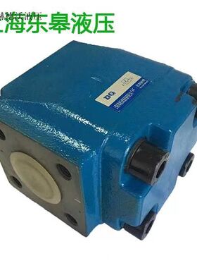 上海东皋液压单向阀A1Y-HB10/20/32/50,AJ-HB,DF-B20H,DFY-F50H2