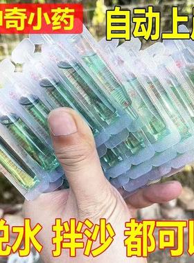 捕虾灵憋虾灵一扫光江河虾药空手抓虾神器缺氧水虾上岸药翘嘴小药