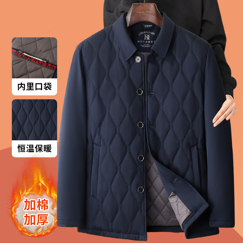 秋冬季男士新款外套休闲中老年棉袄防皱爸爸装翻领纽扣加厚冬装