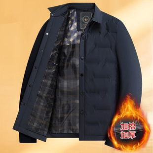 盛卡伦中老年男士棉袄加厚翻领纽扣衬衫式保暖外套冬季夹棉夹克