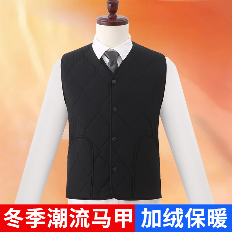 盛卡伦2026新款马甲男秋冬保暖背心中老年爸爸装冬季加绒加厚大码,男装,常规马甲,淘宝优惠券,粉丝福利购,淘宝优惠卷
