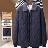 盛卡伦男士 加厚棉衣翻领羊羔毛保暖外套爸爸装 拉链口袋加绒夹克