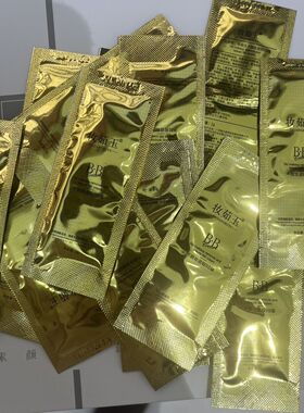 妆如玉水感轻肤BB隔离霜自然提亮肤色隐匿毛孔保湿实体店款每袋2g