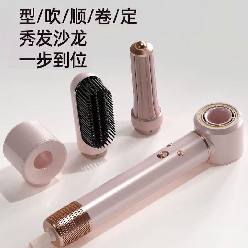 卷发棒五合一高速吹风机负离子护