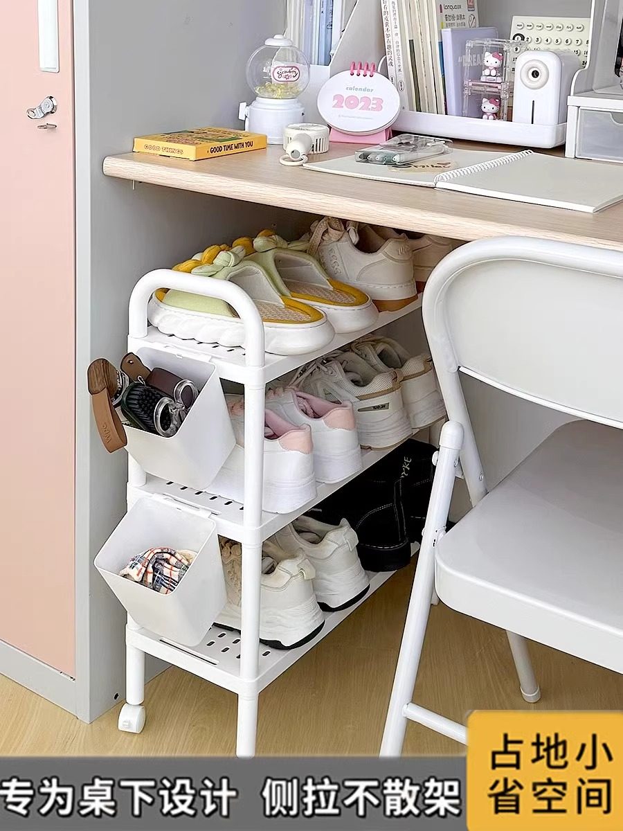 日本学生宿舍带滑轮的简易鞋架，可拆卸式多层小鞋架，存放桌下防