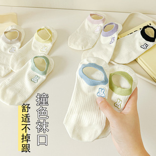 刺绣白色袜子女纯棉船袜防滑不掉跟隐形夏季 可爱低帮浅口短袜 薄款