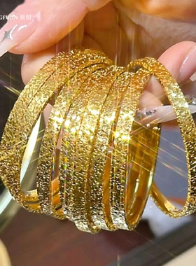 王府井官万珠宝设计师