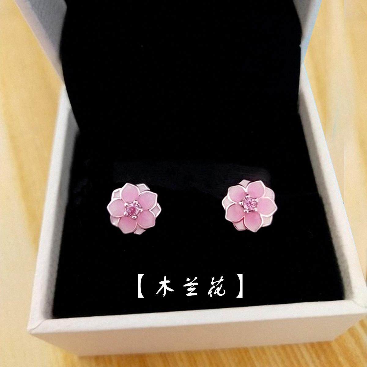 【优雅气质】木兰花耳钉 女纯银925甜美粉色珐琅雏菊耳环简约,饰品/流行首饰/时尚饰品新,耳钉,淘宝优惠券,粉丝福利购,淘宝优惠卷
