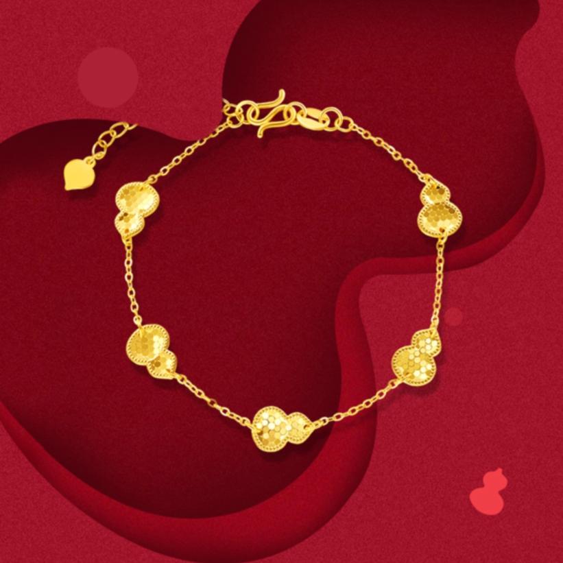 18K金五葫芦龙鳞手链福禄双全潮