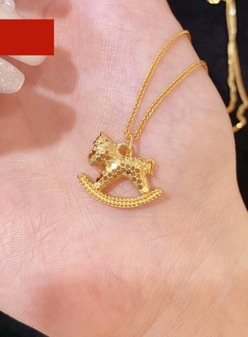 18K金鱼鳞摇摇乐马项链马年生肖