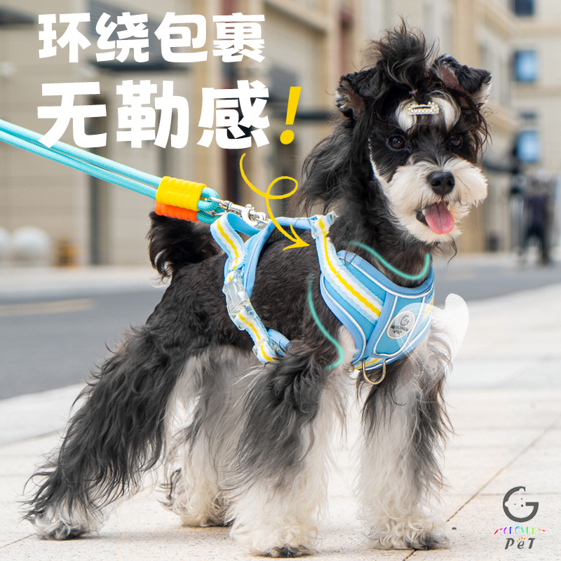 狗狗牵引绳可调节背心式胸背带遛狗绳链宠物中大小型犬防挣脱链子