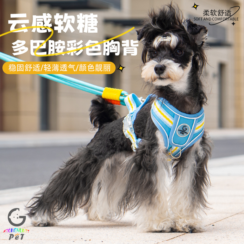 狗狗牵引绳背心式可调节胸背带遛狗绳链宠物中大小型犬防挣脱专用