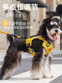 狗炼背心型中型和大型小型犬柴犬柯基特种炼可调绳带狗步行皮带