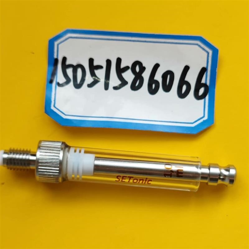 速发【议价】SE器XLP-1