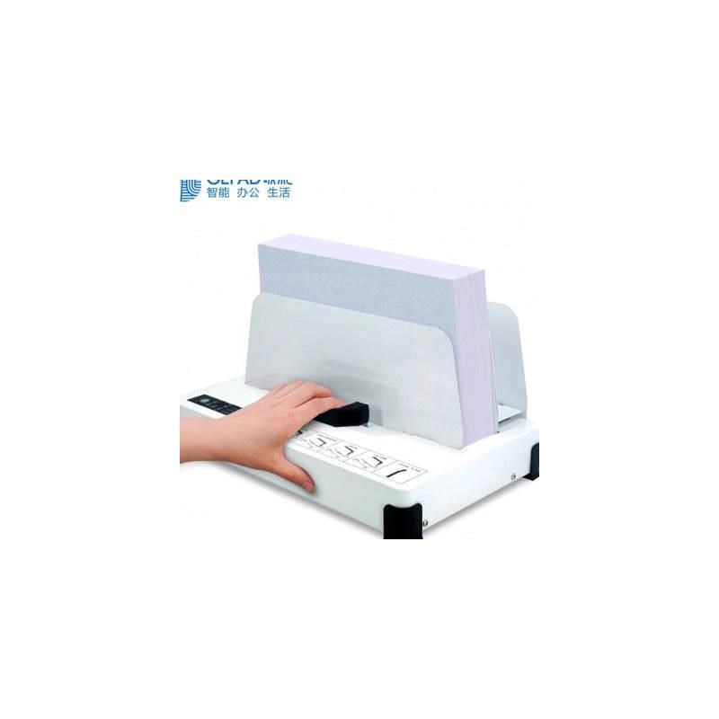 速发歌派JZ50S胶装机热熔装订机A4无线胶装机全自动投标书财务会