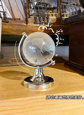 速发迷你地球仪可爱少心创意桌面装饰摆件创意水晶玻璃球小礼物