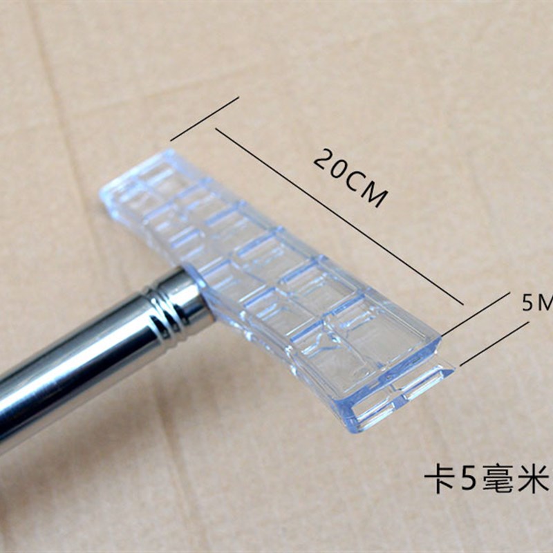 现货速发透明亚克力夹可伸缩杆手举牌 不锈钢广告举牌 接机牌 班