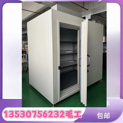 速发天线隔热板金属新款测试暗室微波暗室信号隔离电磁波海绵吸波