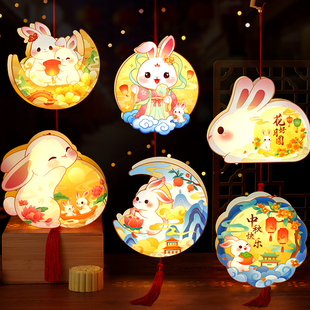 速发料025年新秋儿童手提中款 节灯笼制作材2手工兔子小花灯幼儿园