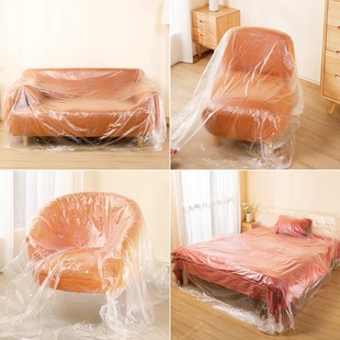 速发学生宿舍床间防尘罩房间厨修卫生铺遮灰尘塑料膜一次性装 房膜