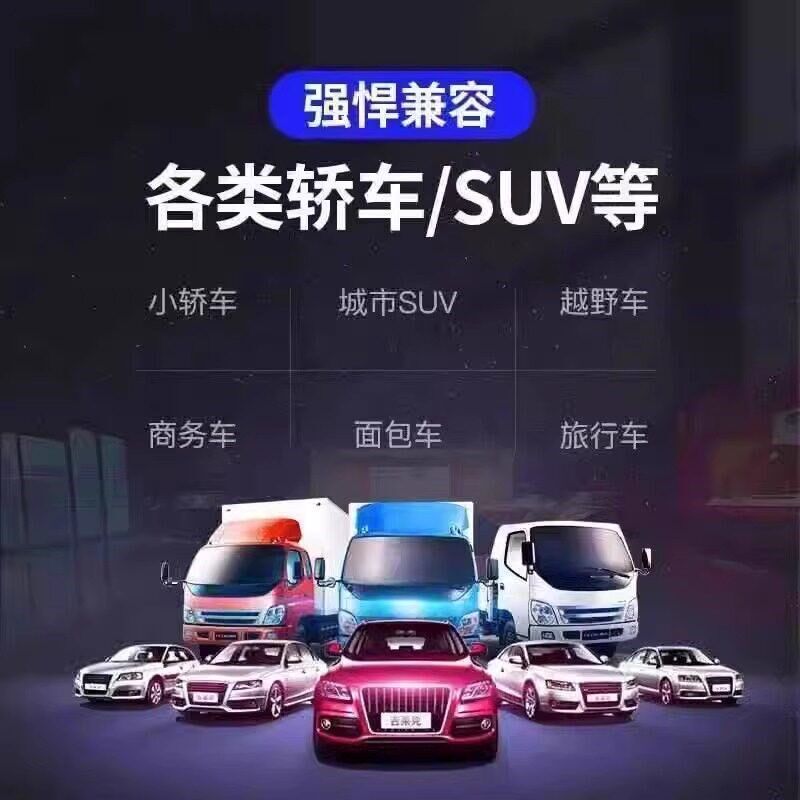速发汽车载全2026热门歌曲mv劲爆dj高清无损mp4