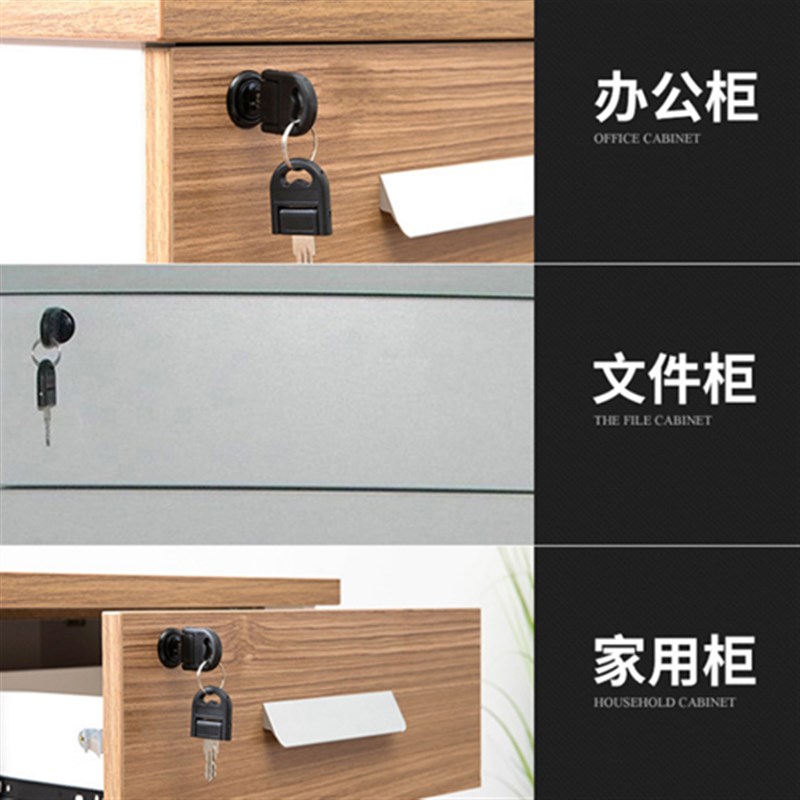 速发指纹抽屉锁免开孔文件信箱柜子衣柜门免打孔办公桌柜桶密码家