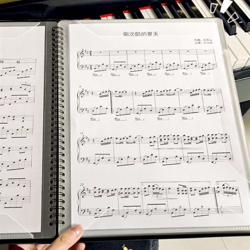 速发谱夹钢琴乐谱夹可改谱曲琴谱歌谱A4文件夹多层插页吉他架子鼓