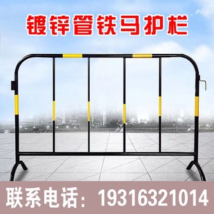 速发甘肃镀护管临时施工围栏铁马锌栏隔离栏道路移动安全护防警示