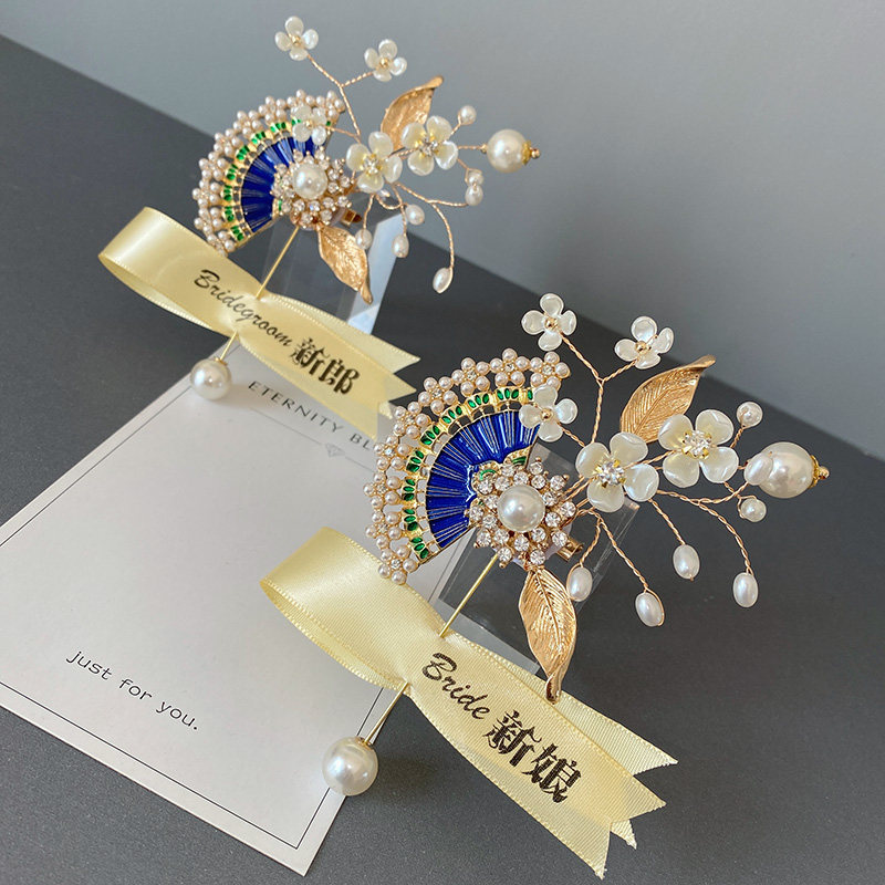 速发国潮小蓝扇白色系高级感胸花新郎新娘婚礼蝴蝶珍珠流苏手腕花
