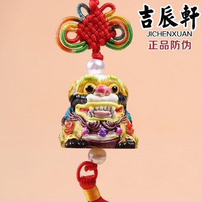 速发  陶貔貅进宝 家居工艺品挂件汽车饰品