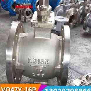 8法阀D调0 VQ47W16P不锈钢手动V型节兰球阀 速发厂销VQ47FY16P