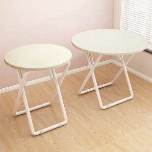 速发新台 简约休闲圆桌折叠桌子户用餐桌小家型款白色小圆桌宿舍