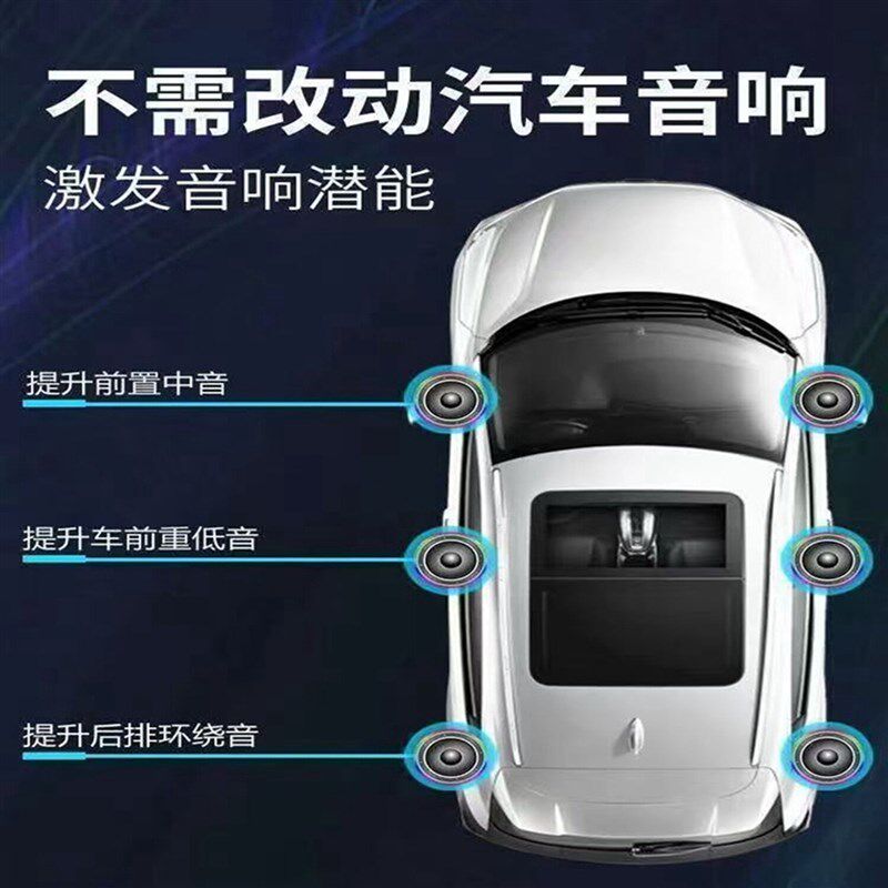 速发全歌曲车载2026热门音乐DJ视影MV伤感高清MP4汽车