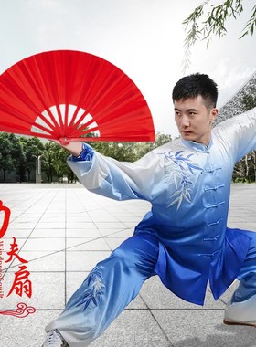 速发功夫扇童极响扇子红色武术小学生儿太练蹈说书人中国风舞功扇