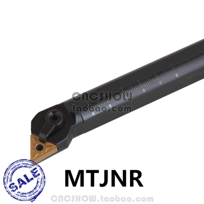 速发内孔车刀度6Q/S20R/S25S/S2T/40T-MTR16/MTL16厂家直销